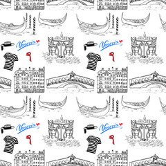 Venice Italy seamless pattern. Hand drawn sketch with gondolas, gondolier clothes, houses, market bridge and cafe table with chairs. Doodle drawing isolated on white.