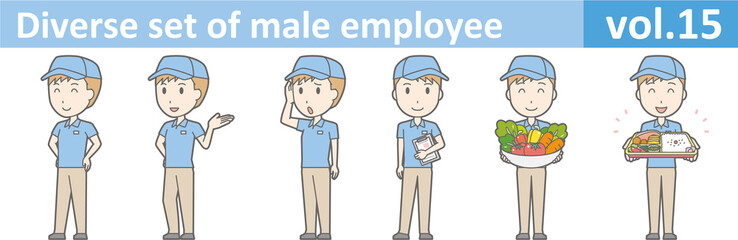 Diverse set of male employee, EPS10 vol.15