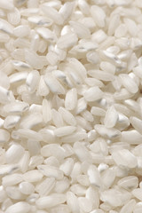 Pile of glutinous rice