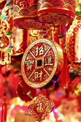 Chinese decoration red and gold colours 