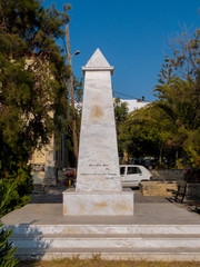 Obraz premium Rethymno, Greece - July 29, 2016: World War II Memorial