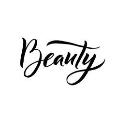 Beauty Typography Square Poster. Vector lettering. Calligraphy phrase for gift cards, scrapbooking, beauty blogs. Typography art
