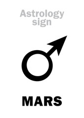Astrology Alphabet: MARS (male), classic personal planet. Hieroglyphics character sign (single symbol).