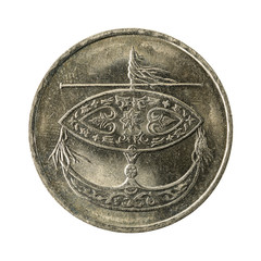 50 malaysian sen coin (2005) reverse isolated on white backgroun © Henning Marquardt