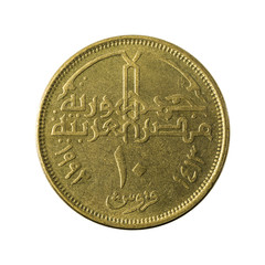 10 egyptian piastre coin obverse isolated on white background