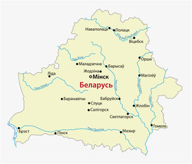 Simple vector map of Belarus in Belarusian language