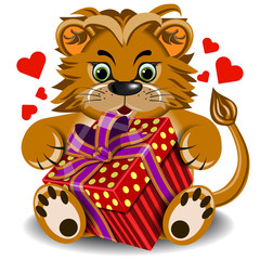 Plush toy lion with box gift