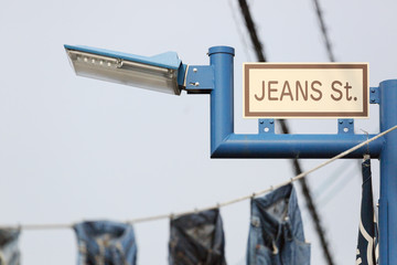 児島ジーンズストリート -国産デニム発祥の地 岡山県倉敷市児島-