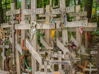 Holly crosses in Grabarka