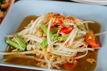 Thai Papaya Salad