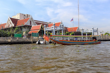 Fototapeta na wymiar BANGKOK, THAILAND
