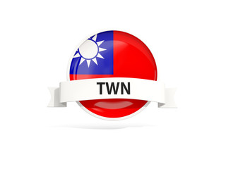 Fototapeta premium Flag of republic of china with banner