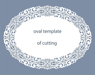 Greeting  card with openwork  oval border, paper doily under the cake, template for cutting, wedding invitation, decorative plate is laser cut, vector illustrations.
