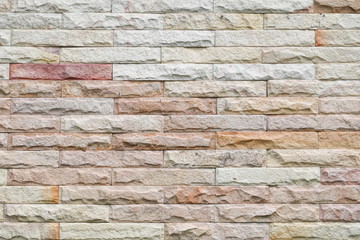 Sandstone brick wall texture  background pattern and color