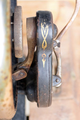 Sewing machine Zinger