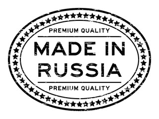 Grunge premium quality made in Russia oval rubber stamp