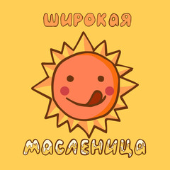 Maslenitsa