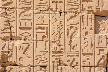 Hieroglyphs of Karnak temple