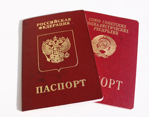 Foreign passports of Russia and the USSR