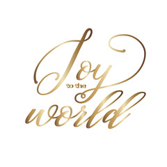 Handlettering vector