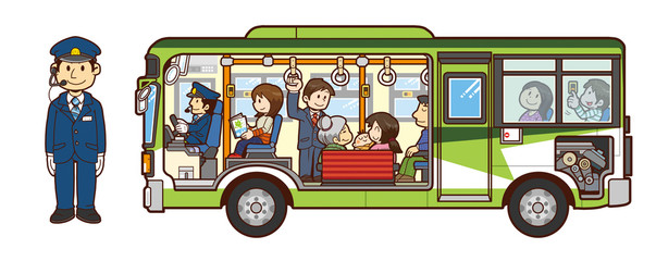 バスと車掌さん