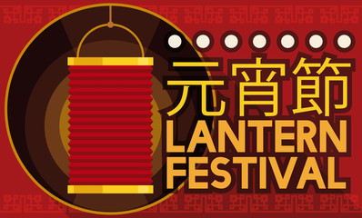 Traditional Chinese Lantern Glowing in Lantern Festival Celebration, Vector Illustration
