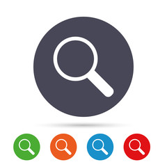 Magnifier glass sign icon. Zoom tool. Navigation.