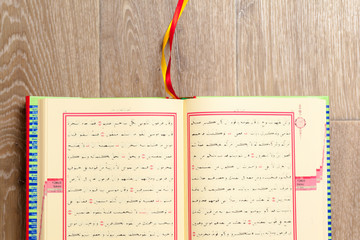 Koran - holy book of Muslims