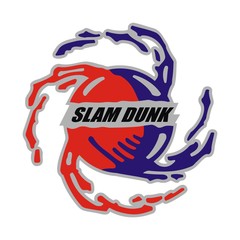 Slam Dunk Basketball Yin Yang Tribal
