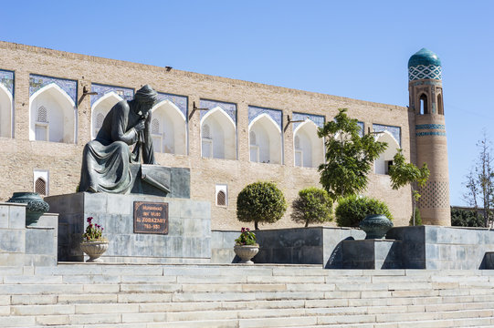 Muhammad Ibn Musa Al Khwarizmi (Xorazmiy) - A Persian Mathematician, Astronomer, And Geographer During The Abbasid Caliphate. Monument In Khiva, Uzbekistan