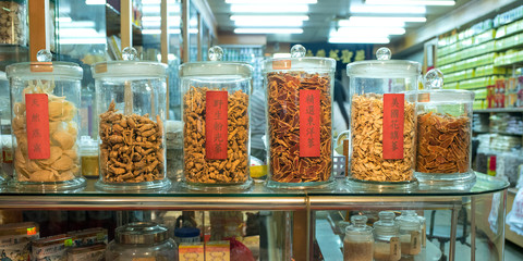 Chinese herbal medicines at Dihua Street in Taipei, Taiwan　台湾・台北の問屋街「迪化街」 漢方薬の店 