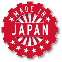 Made in Japan flag color stamp.