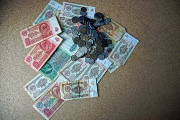 Советские деньги