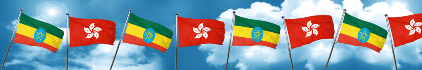 Ethiopia flag with Hong Kong flag, 3D rendering