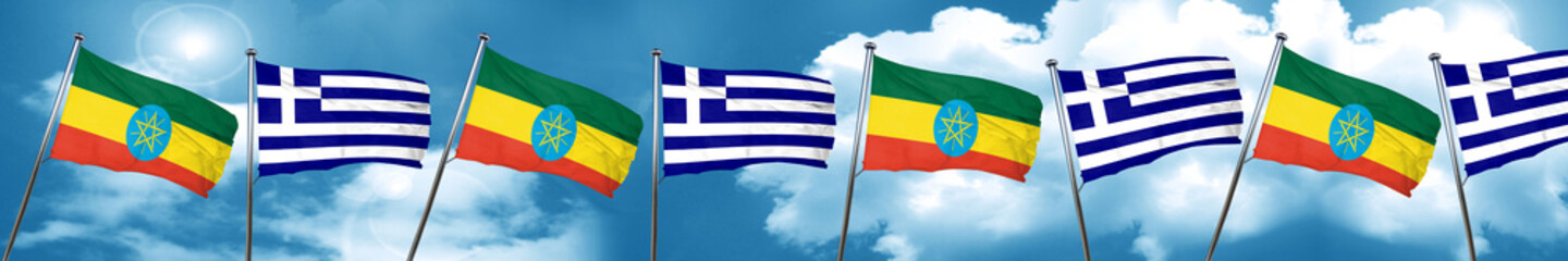 Ethiopia flag with Greece flag, 3D rendering