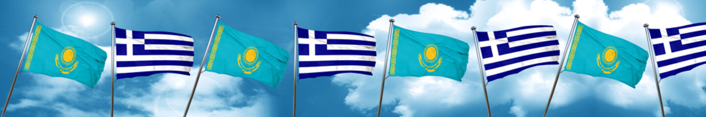 Kazakhstan flag with Greece flag, 3D rendering