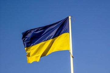 Ukrainian flag, Ukraine