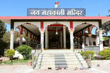 Popular Goddess Kali Temple,  Khajrana, Indore. Goddess Kali is known as the Redeemer of the...