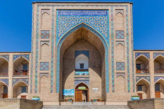 Kukeldash Madrasah, in Tashkent, Uzbekistan.