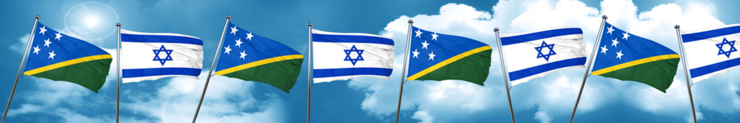 Solomon islands flag with Israel flag, 3D rendering