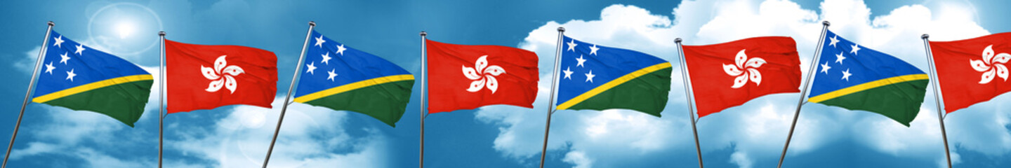 Solomon islands flag with Hong Kong flag, 3D rendering