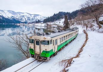 Tatami line in winter at Mishima town , Fukushima prefecture , Japan