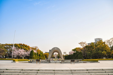 Hiroshima Peace Memorial garden