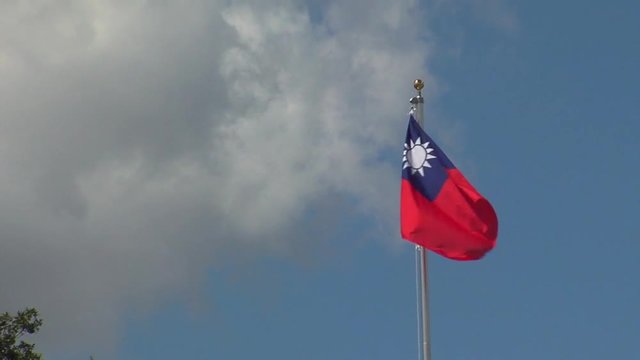 taiwan flag
