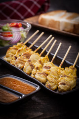 Chicken  satay
