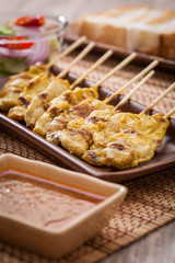 Chicken  satay