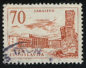 railroad Station in Sarajevo