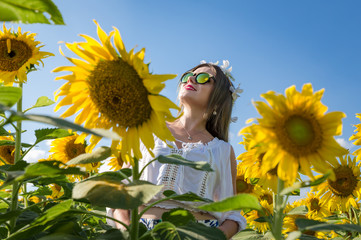 Woman With Sunflower