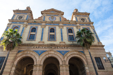Bâtiment de la Place d’Espagne, Seville, Espagne 