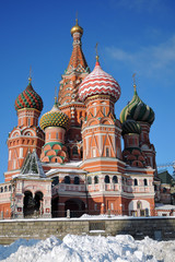 Fototapeta na wymiar Saint Basil's cathedral on the Red Square in Moscow. Color photo.